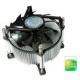 Cooler Master CPU Cooler X Dream P775+ Intel LGA775 (Al. Base + Cu. Insert with 2200 rpm silent)