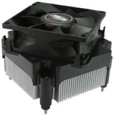 Asus P5m8-8lb4w Intel S775 Cooler